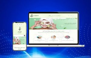 طراحی سایت سالن زیبایی ارزان حرفه ای