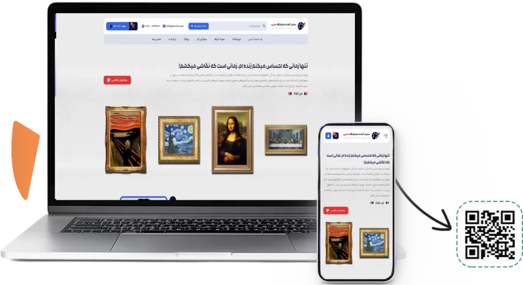 قیمت طراحی سایت هنری