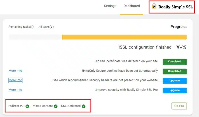 تست فعال بودن صحیح SSL